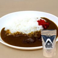 ビーフカレー(辛口)