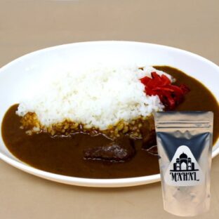 ビーフカレー(辛口)