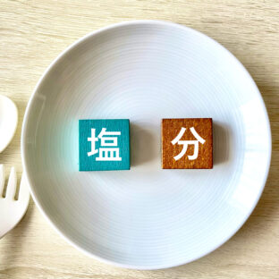 減塩カレーを作る際のポイントは？塩分を控えるメリットもご紹介